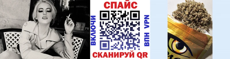 Бутират 1.4BDO Выкса