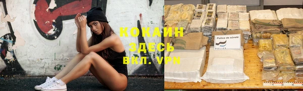 бутик Алзамай