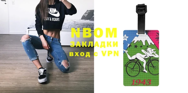 MDMA Алексеевка