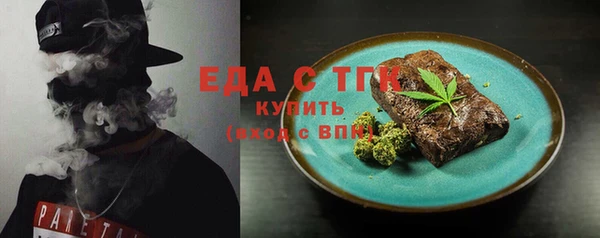 PSILOCYBIN Алексин