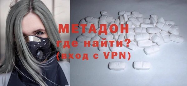 бутик Алзамай