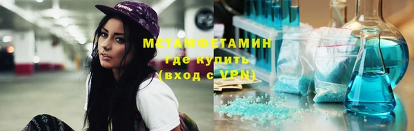 MDMA Алексеевка