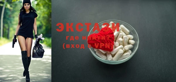 PSILOCYBIN Алексин