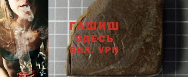 PSILOCYBIN Алексин