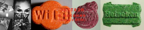 PSILOCYBIN Алексин
