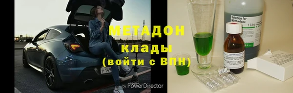 бутик Алзамай