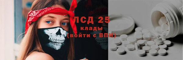 бутик Алзамай