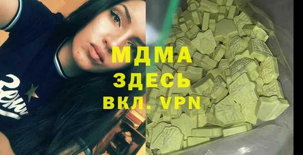 бутик Алзамай