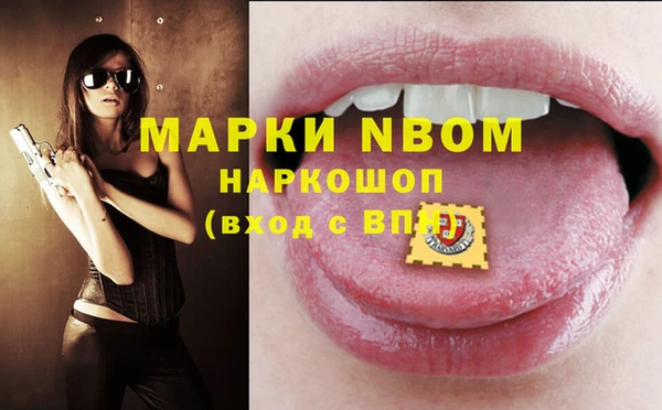 бутик Алзамай