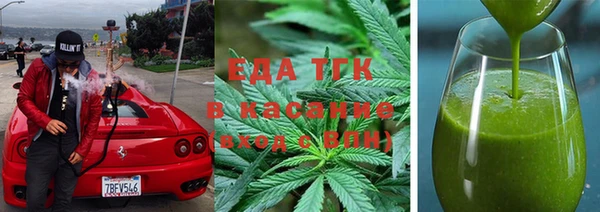 PSILOCYBIN Алексин