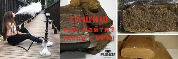 MDMA Алексеевка