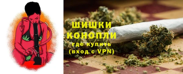 бутик Алзамай