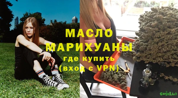 бутик Алзамай