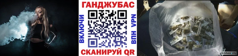 Бошки марихуана Bruce Banner  Выкса 